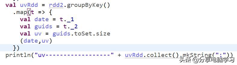 Spark案例练习-UV的统计