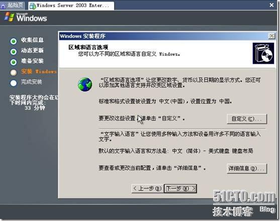 ea1b986036252fb328c781385d1011d3.png