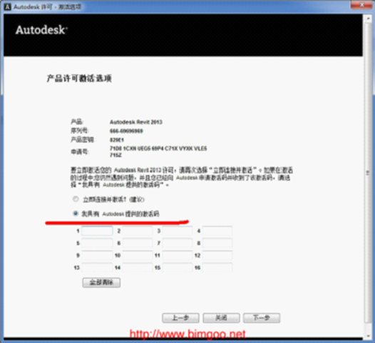wps_clip_image-24353