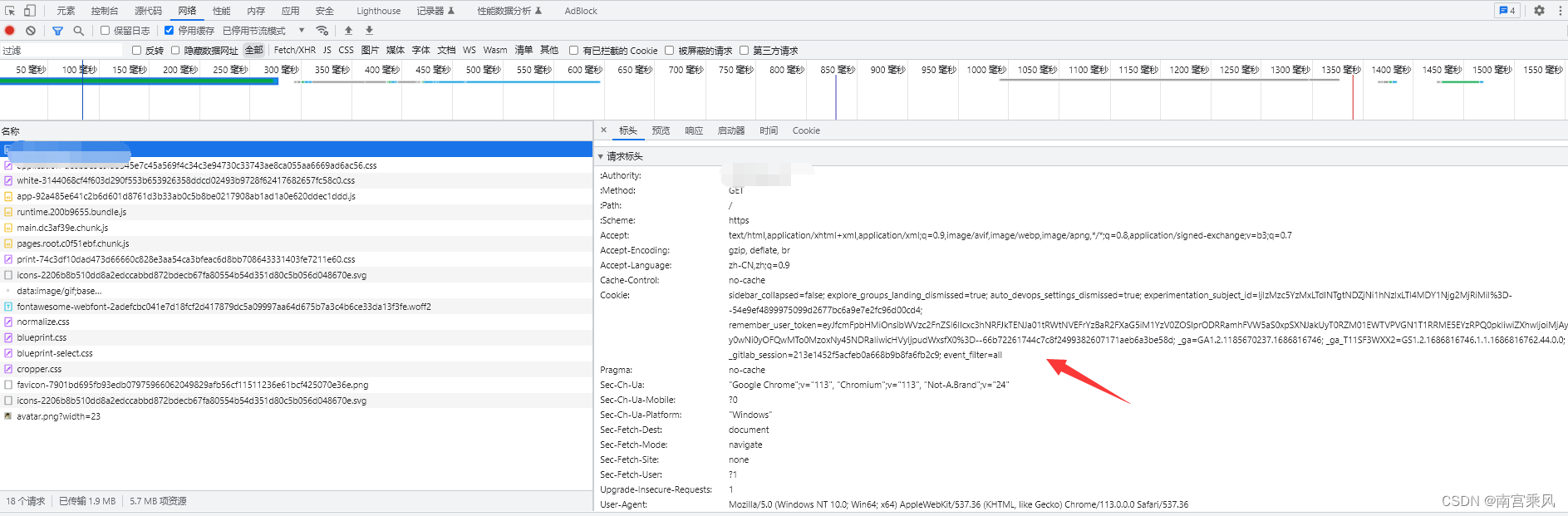 python使用gitlabapi python gitlab api-csdn博客... GitPySearch: 全局Python代码搜索工具_gitlab全局搜索代码-CSDN博客