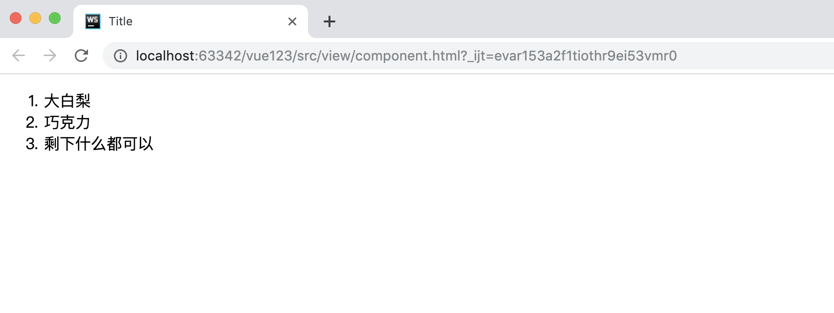 1578595-20190623224453575-1977975833.png