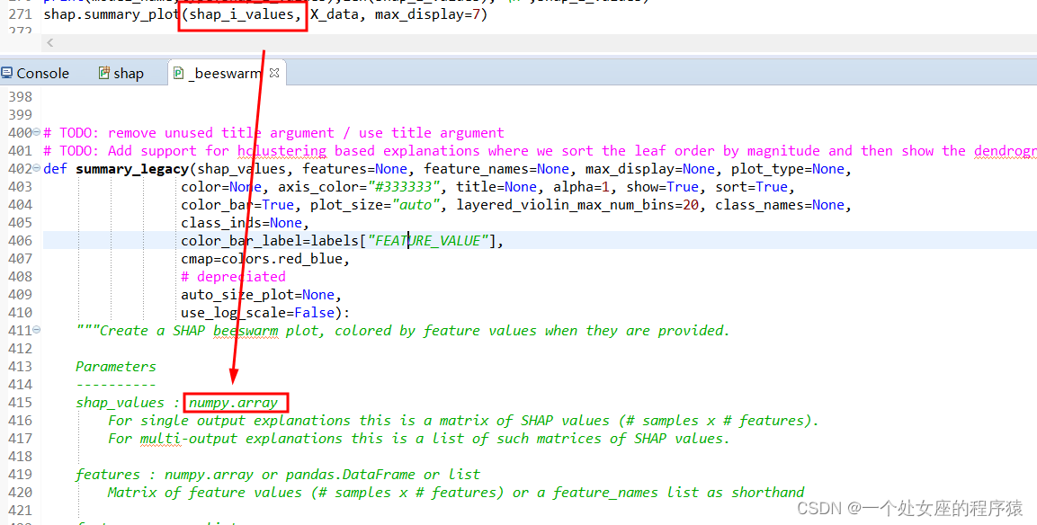 成功解决TypeError: only size-1 arrays can be converted to Python scalars-CSDN博客