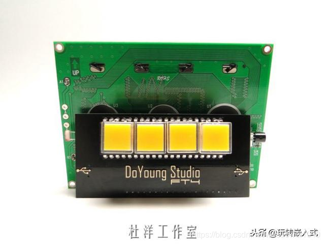 单片机快速入门：12864液晶屏实现多功能数字时钟