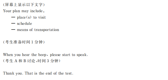 2122338bb02070af881e423c07057a12.png
