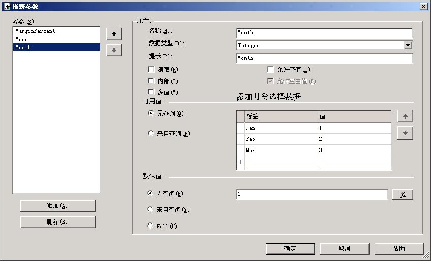 2010052613564689.jpg