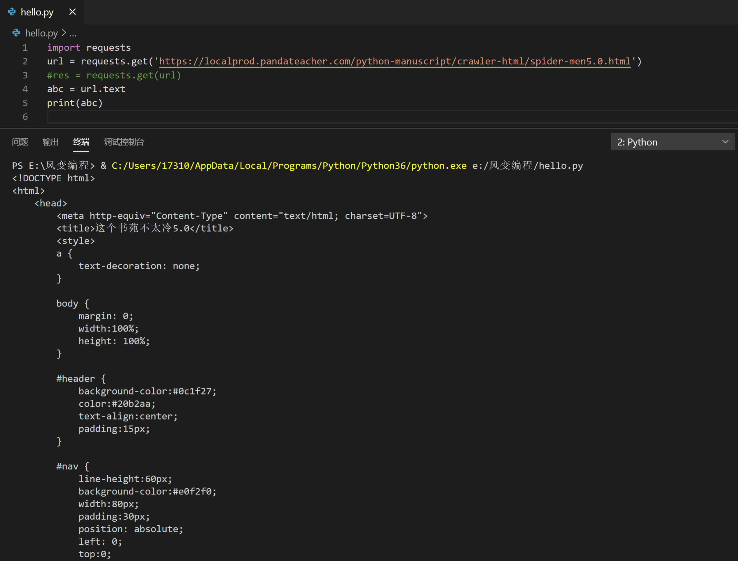 image.png-410.4kB
