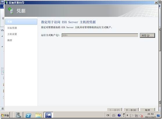 clip_p_w_picpath014