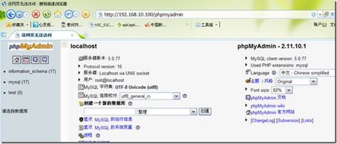clip_p_w_picpath008