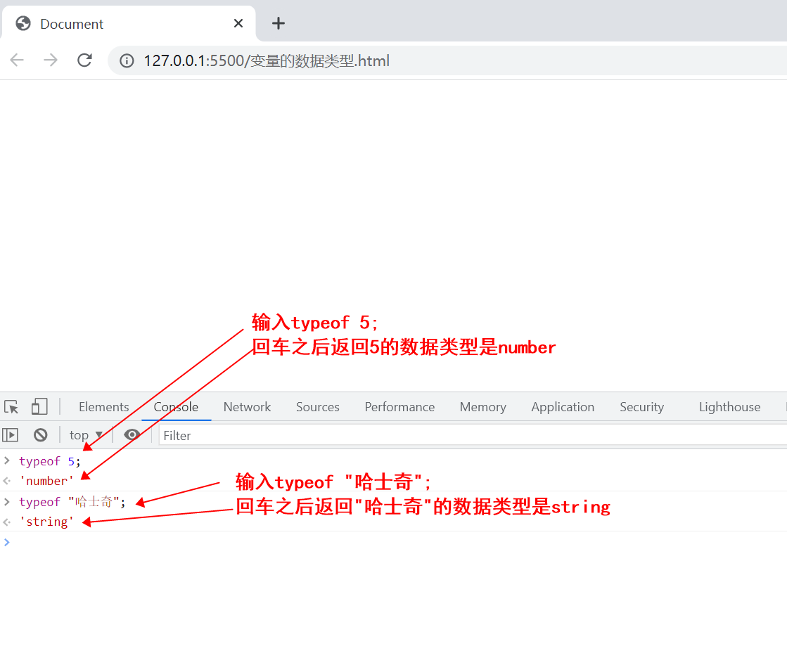 〖大前端 - 基础入门三大核心之JS篇④〗- JavaScript中的数据类型之数字类型_date和regexp是不是复杂数据类型-CSDN博客