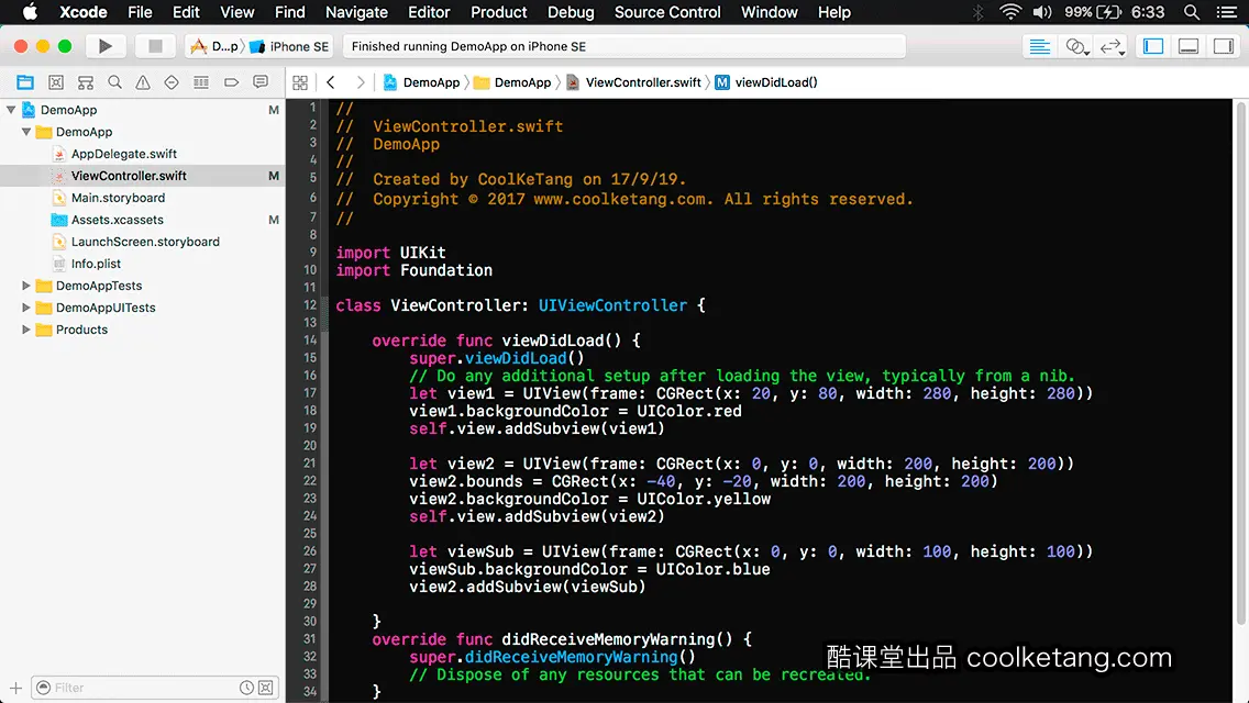 互动教程 for Xcode9 & Swift4-酷课堂