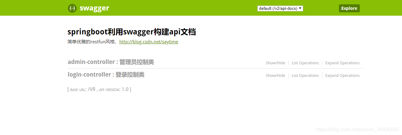 在这里插入图