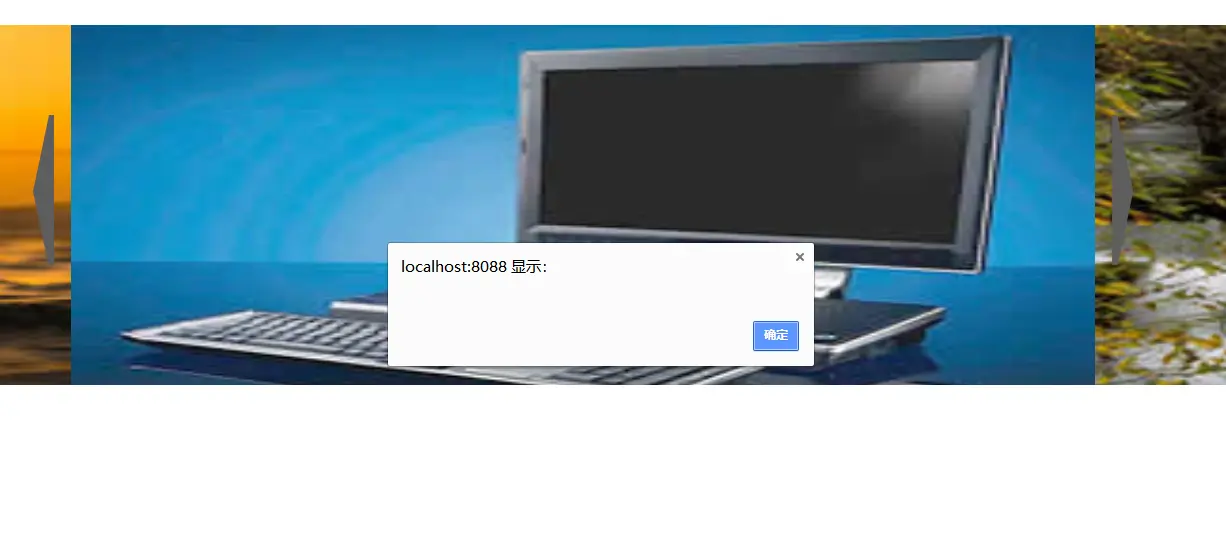 1240
