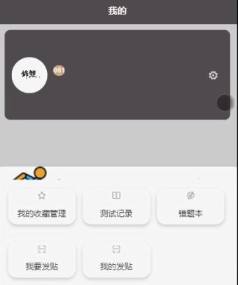 e5c67cf86c82f0466cedd7cff7d50c07.jpeg
