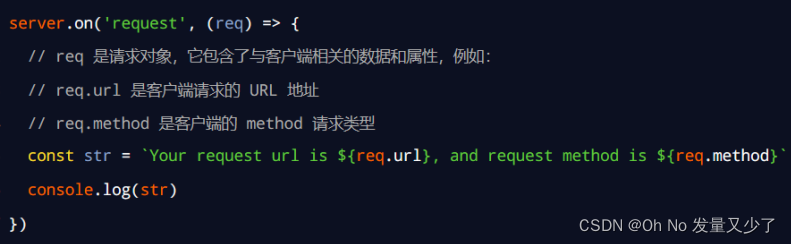 [外链图片转存失败,源站可能有防盗链机制,建议将图片保存下来直接上传(img-tO0Nw97J-1649642131230)(../images/image-20220328134016586.png)]