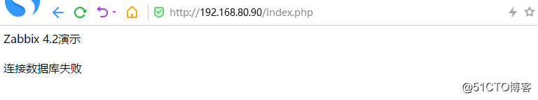 CentOS7 LAMP安装zabbix4.2
