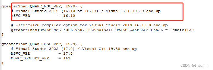 QMAKE_MSC_VER对应的版本号