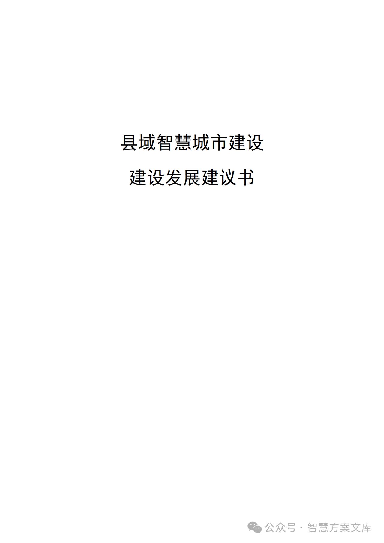 2369000ae42b7e4474dca4a4af1462d3.jpeg