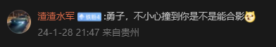 e0797839f4edfaf187edf99b560ff91a.png