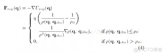 【路径规划】人工势场求解机器人路径动态规划matlab源码_源码_07