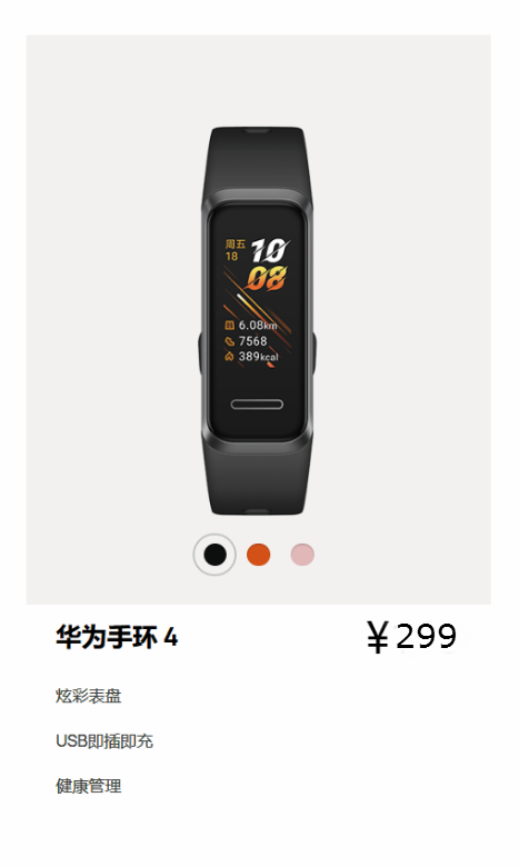 f99d39e9f151f3f9ab66f5ea8bcf07e0.png