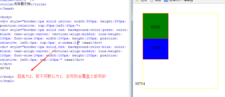 ff40db706e10d8f95c27b57b914e9256.png