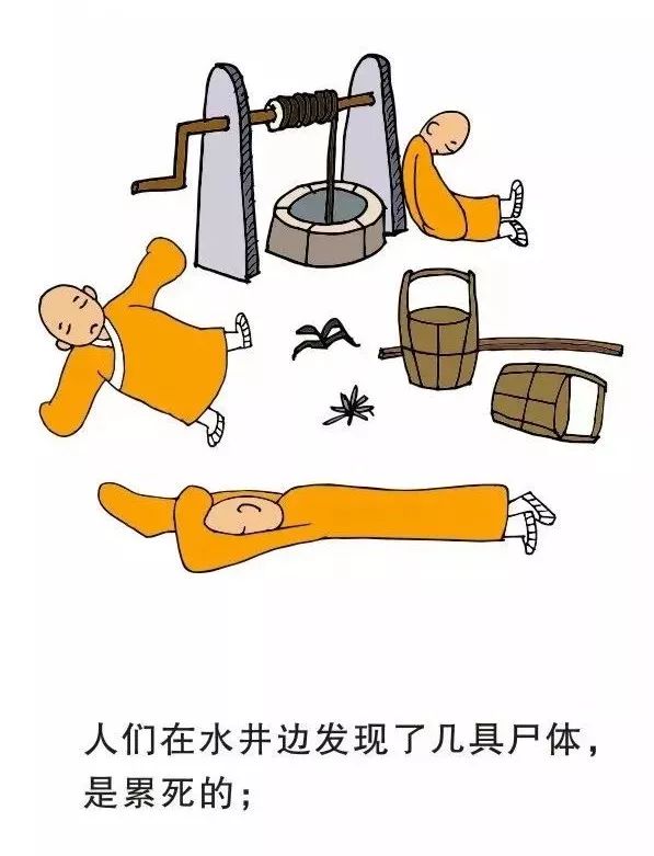 4580e6dab15c111a3cc00d01baf9b90e.jpeg