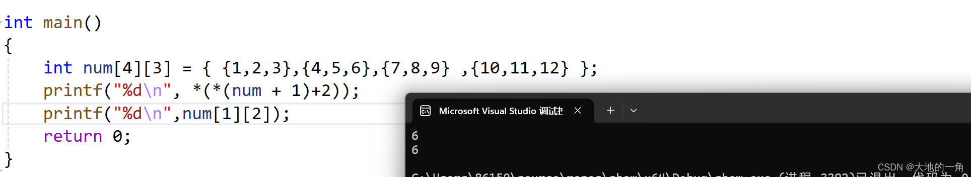 f52225429aef4e2ebaba0361df14acdc.png