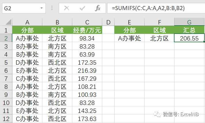 9b6242a165805a22ec009565cd52c47a.png