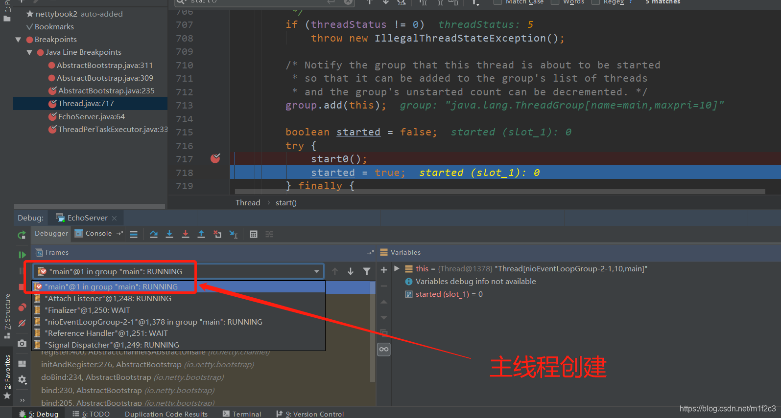 netty服务端启动时的线程创建_initialseeduniquifier-CSDN博客