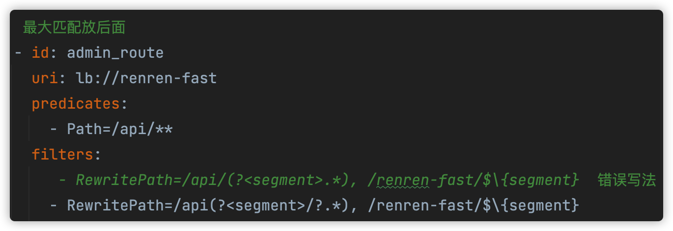 image-20220210105612764