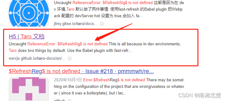$RefreshSig$ is not defined