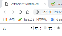 1419795-20190606095632647-1727837980.png