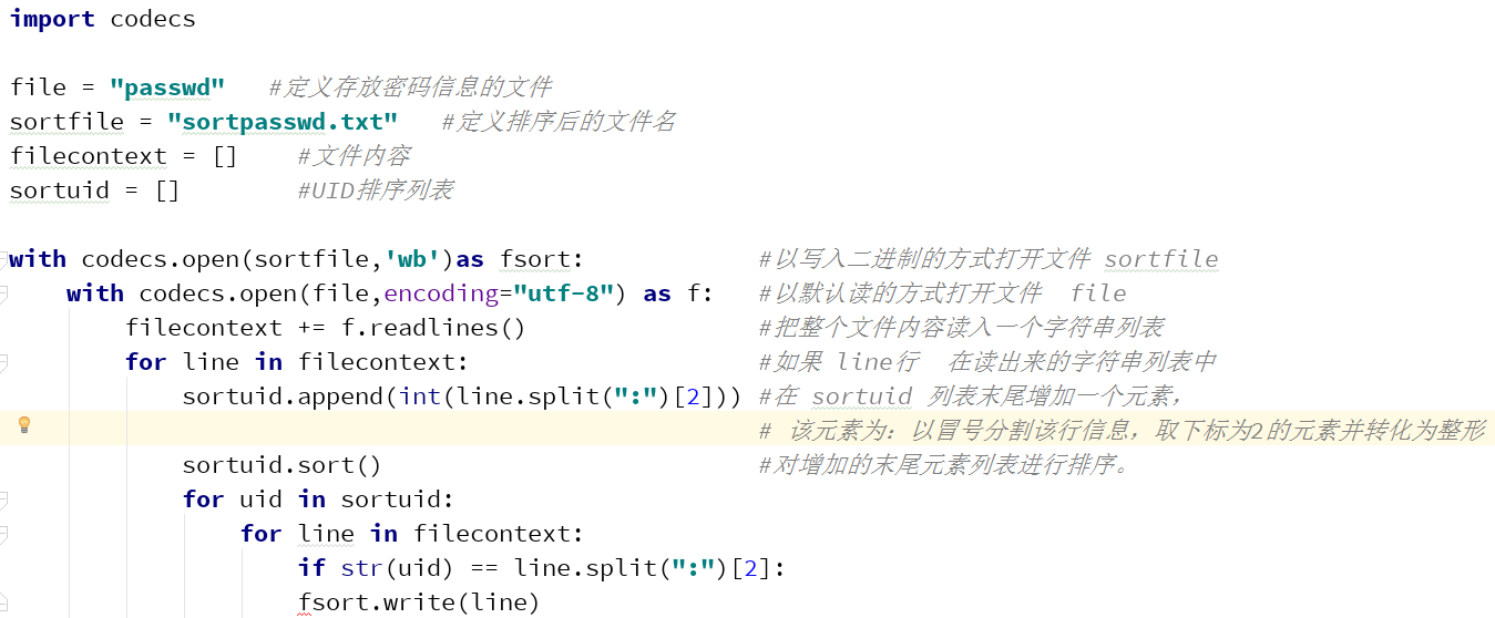 160757_LRQC_3821557.png