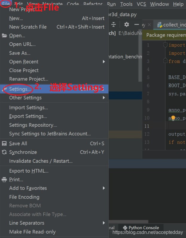在这里插入图片描述