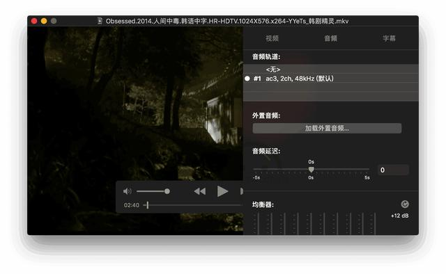 MacBook 上 5 款好用到爆的实用软件