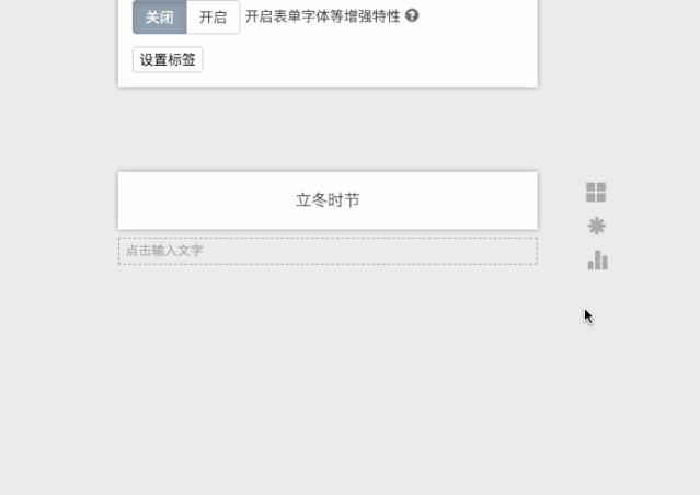 73ce6cf2c03a408089f8c5e15065e734.gif