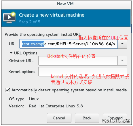 使用virt安装虚拟机