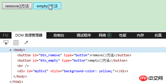 2a0a8061fcaa42516e2d4dadedd3298d.png