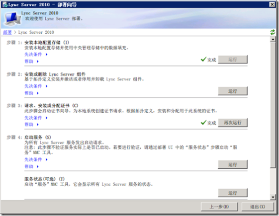 clip_p_w_picpath079[1]