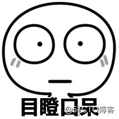 考研大关的必胜武器
