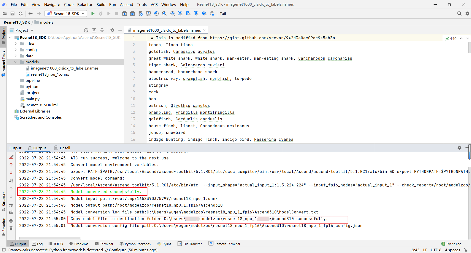 image-20220728215821103