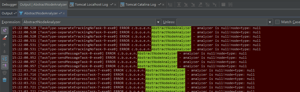 grep_console_3