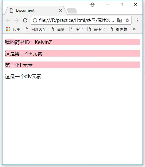 7275569-586713baf1143cce.png