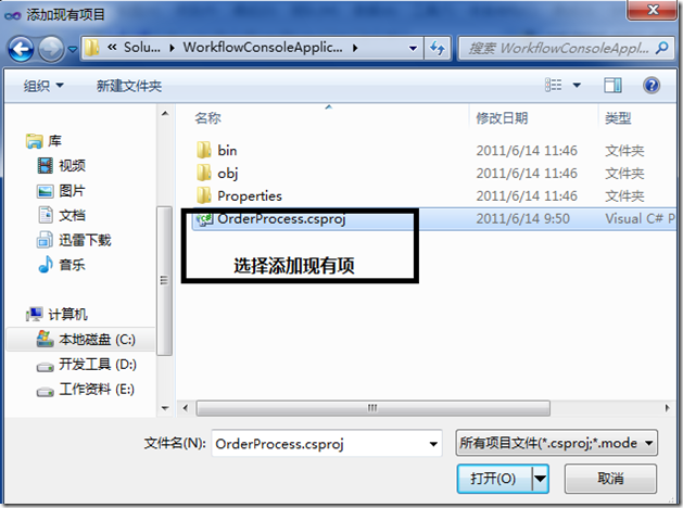 image_thumb8