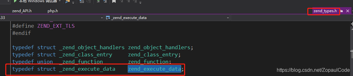 zend_execute_data