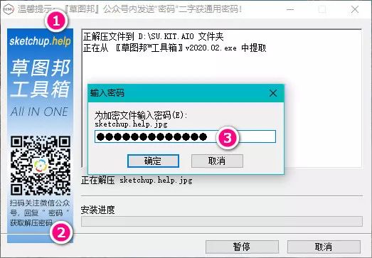 0d9ff653a786d685c88d3d98e0a52eb5.png
