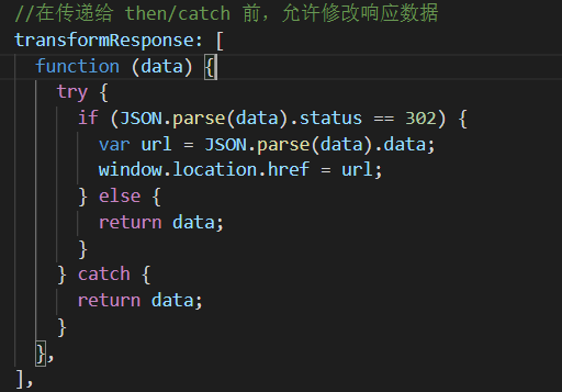 image-20211228103351872