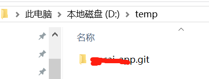 old_proj.git