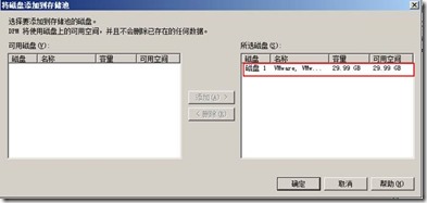 clip_image044