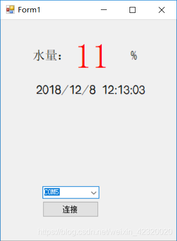 手动设置COM口